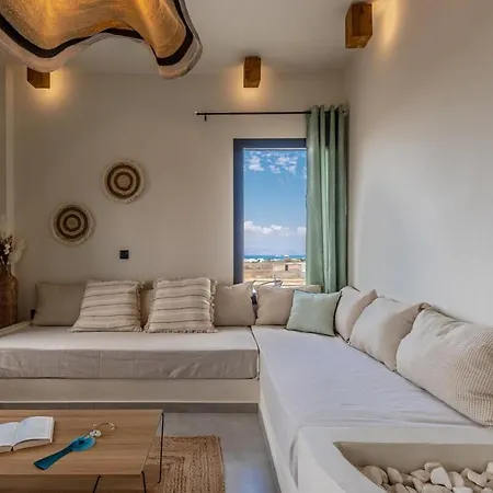 Eira, Luxury Retreat Kastraki Naxos Villa *